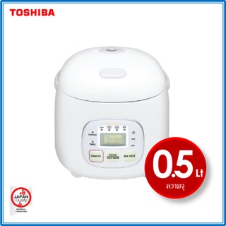 หม้อหุงข้าวดิจิตอล Toshiba 0.54 ลิตร RC-5MM สีขาว