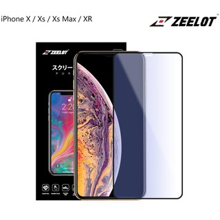 ฟิล์มกระจกนิรภัย Zeelot สำหรับ ไอ โฟน X / XS / XS Max / XR