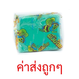 ดินน้ำมัน ผึ้งน้อย ( 1 ก้อน ) คละสี