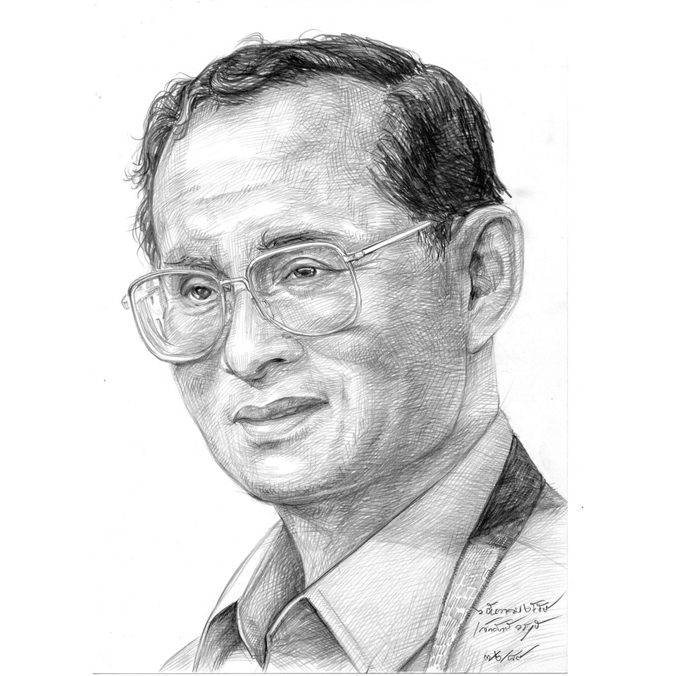 ภาพวาดในหลวงรัชกาลที่ 9 ขนาด A4 Set 4 รูปที่ 8