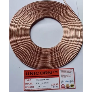 🔰 สายลำโพง UNICORN 16 awg เส้นใหญ่ ต่อ ซับ-กลาง-แหลม ( 1 ม้วน ยาว 10 เมตร )