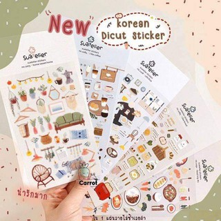 Sticker สติกเกอร์ Korean di-cut premium