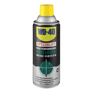 Chaixing Home สเปรย์จารบี WD-40 รุ่น W051 - 0240 ขนาด 360 มล. สีขาว