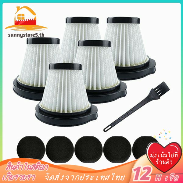 in stcok】Hepa Filter Set for Deerma DX115 DX115S DX115C Portable Vacuum Cleaner Spare Parts,black + white
