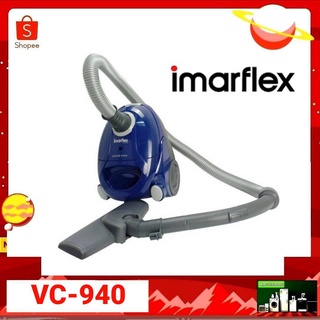 IMARFLEX เครื่องดูดฝุ่น (แบบดูดแห้ง) 1200 วัตต์ รุ่น VC-940 - สีน้ำเงิน