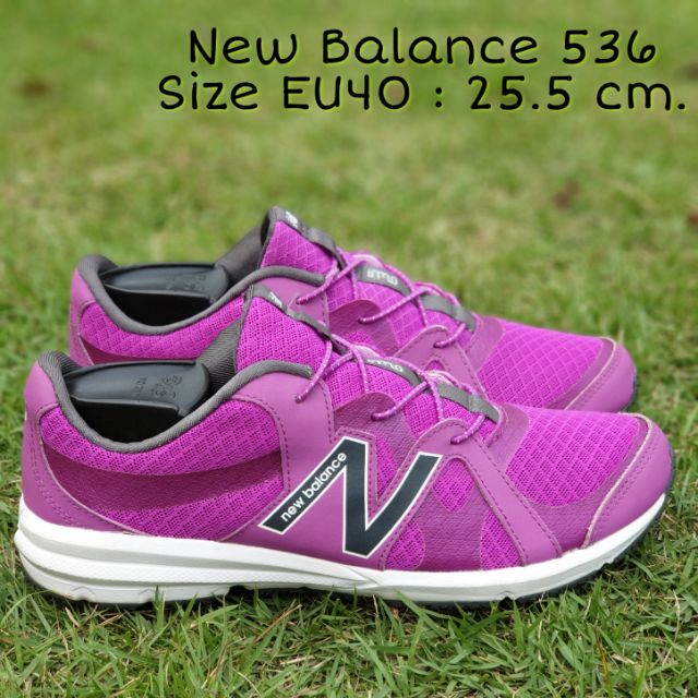 new balance 536