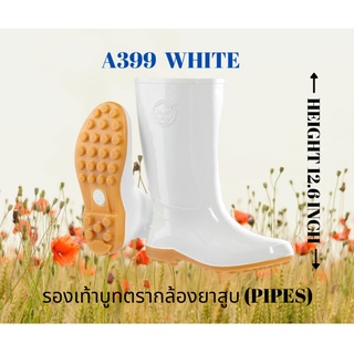 รองเท้าบูทสีขาว รุ่นA399 สูง12.6นิ้วพื้นเป็นยางดิบลายปุ่มกันลื่นได้อย่างดี สวยทนทานคุณภาพดีเหมาะกับงานทั่วไปห้องเย็น