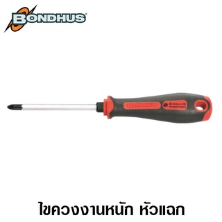 BONDHUS ไขควงงานหนัก ปากแฉก 150 x 115 mm. PH#3 รุ่น 13102 PowerGrip (Series 3000 PowerGrip Phillips Crosspoint Screwdriver with hexagonal bolster)