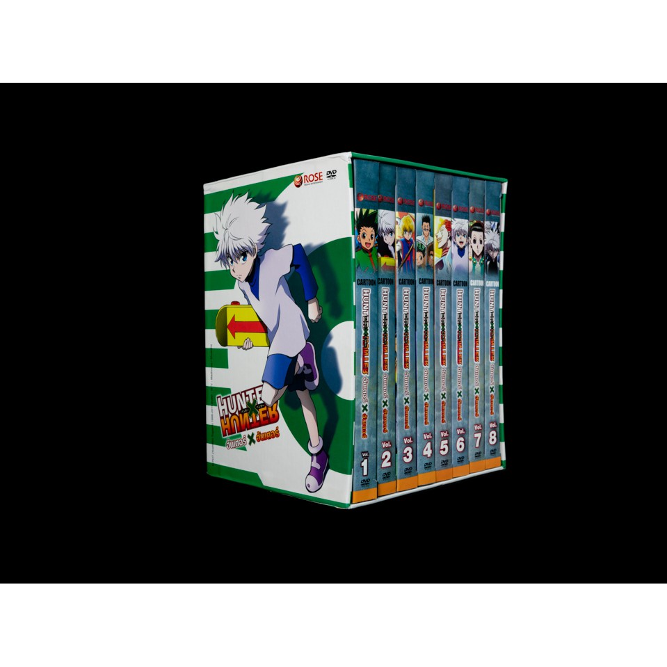 Dvd เร อง Hunter X Hunter ฮ นเตอร Xฮ นเตอร Boxset 8 แผ น ตอนท 1 25 แถมฟร Booklet 999 Shopee Thailand