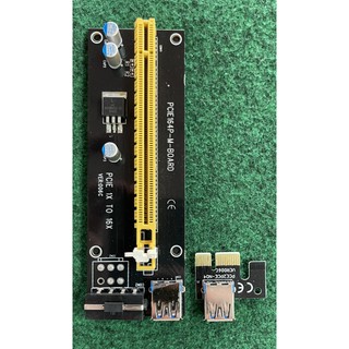 Riser PCI E 1x 16x PCIE Extender USB 3.0 Data Cable SATA to 6Pin IDE Molex 006C