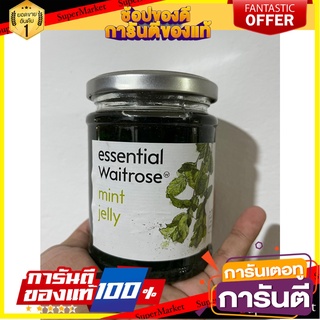 Waitrose Mint Sauce for Lamb 275g. เวทโทรสซอสมินท์สำหรับเนื้อแกะ 275กรัม