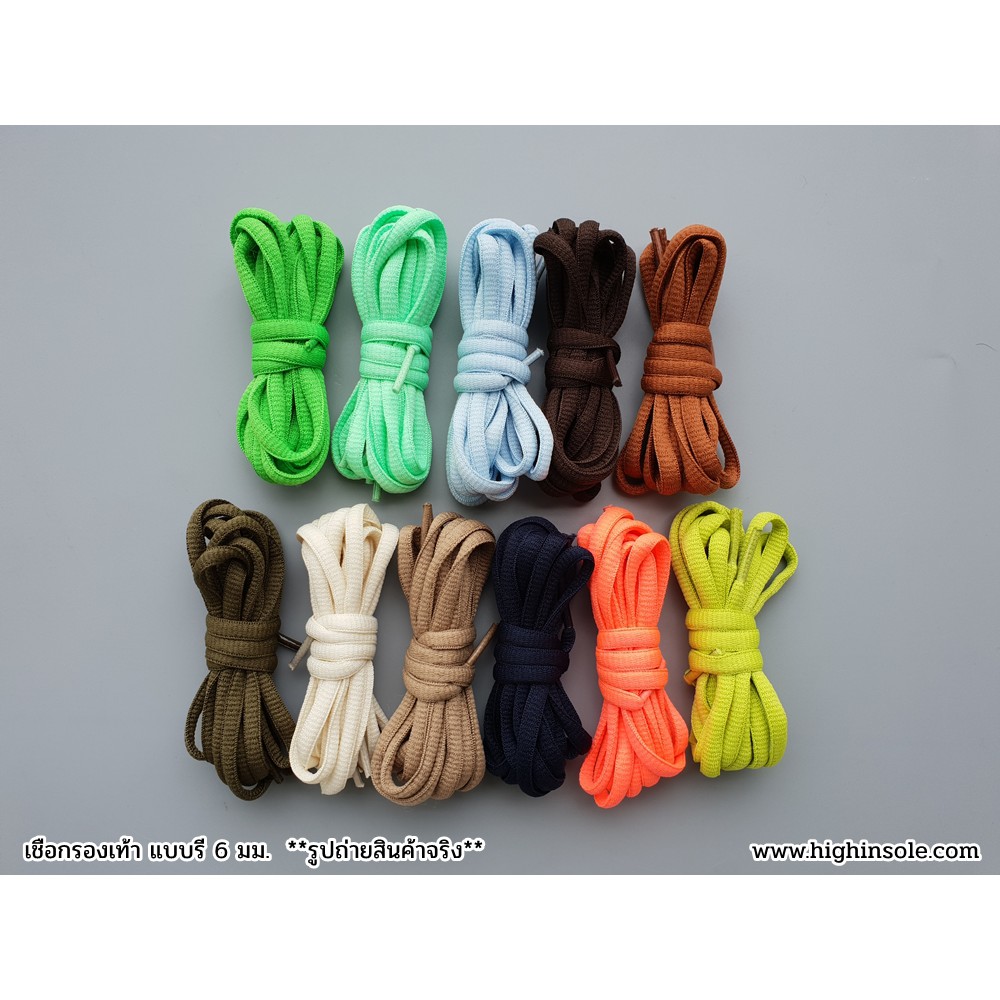พร้อมส่ง! เชือกรองเท้า (รี) ยาว 120 CM 160CM