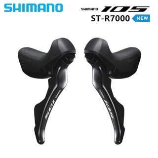 มือเกียร์ จักรยานเสือหมอบ shimano 105 ST-R7000-RL 2x11 22 สปีด