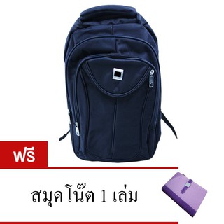 CKL กระเป๋าเป้สะพายหลัง รุ่น N-294 ( ฟรี สมุดโน๊ต 1 เล่ม )