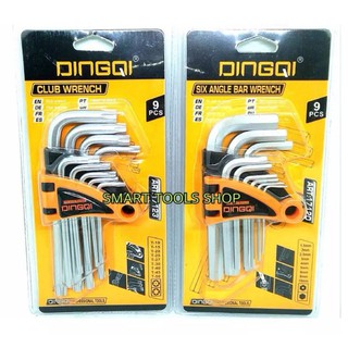 DINGQI ประแจ หกเหลี่ยมชุดมิล 9  ตัว/ชุด + ประแจ ท็อคหัวจีบ 9ตัว/ชุด