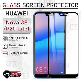 MLIFE - กระจก 9D เต็มจอ Huawei P20 Lite / Nova 3E ฟิล์มกระจก กาวเต็มจอ ฟิล์มกระจกนิรภัย ฟิล์มกันรอย กระจก เคส Glass