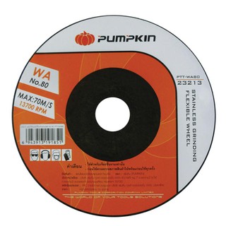 แผ่นไฟเบอร์เจียรสแตนเลสบาง พัมคิน 23213 Thin stainless steel grinding disc Pumkin 23213