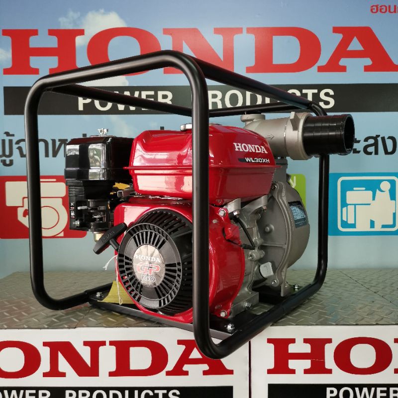 ฮอนด้า 3" Honda WL30 XH แท้ 100% รับประกัน 1 ปีเต็ม ของมีพร้อมส่งครับ เครื่องยนต์เบนซิน เครื่องสูบน้