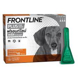 Frontline Plus Dogs 0-10kg (Exp.06/2023) แพ็คเกจใหม่ บรรจุ 3 หลอด ฟร้อนท์ไลน์ กำจัด เห็บ หมัด สุนัข นน. 0-10 กก.