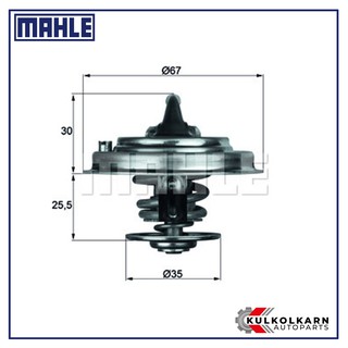 MAHLE วาล์วน้ำ VW CARAVELLE 2.8 3.2 T4-5 (TX 30 80D)