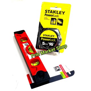 Stanley ตลับเมตร 5 เมตร (  Power Lock) ชุบเงินโครเมี่ยม + KAPRO ระดับน้ำ แม่เหล็ก 9 นิ้ว รุ่น 227