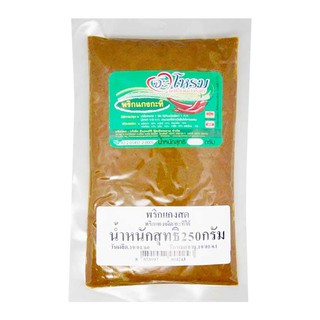 ✨นาทีทอง✨ จะโหรม พริกแกงเผ็ด (แกงกะทิใต้) 250 กรัม JAROME Red Curry Paste (Southern Taste) 250 g