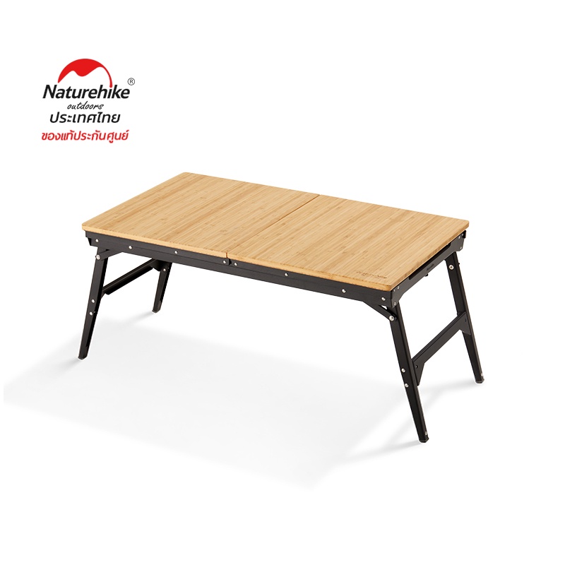 Naturehike Thailand โต๊ะ IGT ไม้ไผ่ Extended IGT Bamboo Sliding Table
