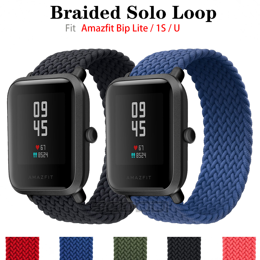 bip lite 1s