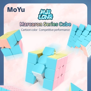 🔥Pastel🔥 รูบิก รูบิค Cube Moyu Meilong สีพาสเทล 2x2 3x3 4x4 5x5 Macaron Magic Cube Antistress Pyramid (พาลเทส)