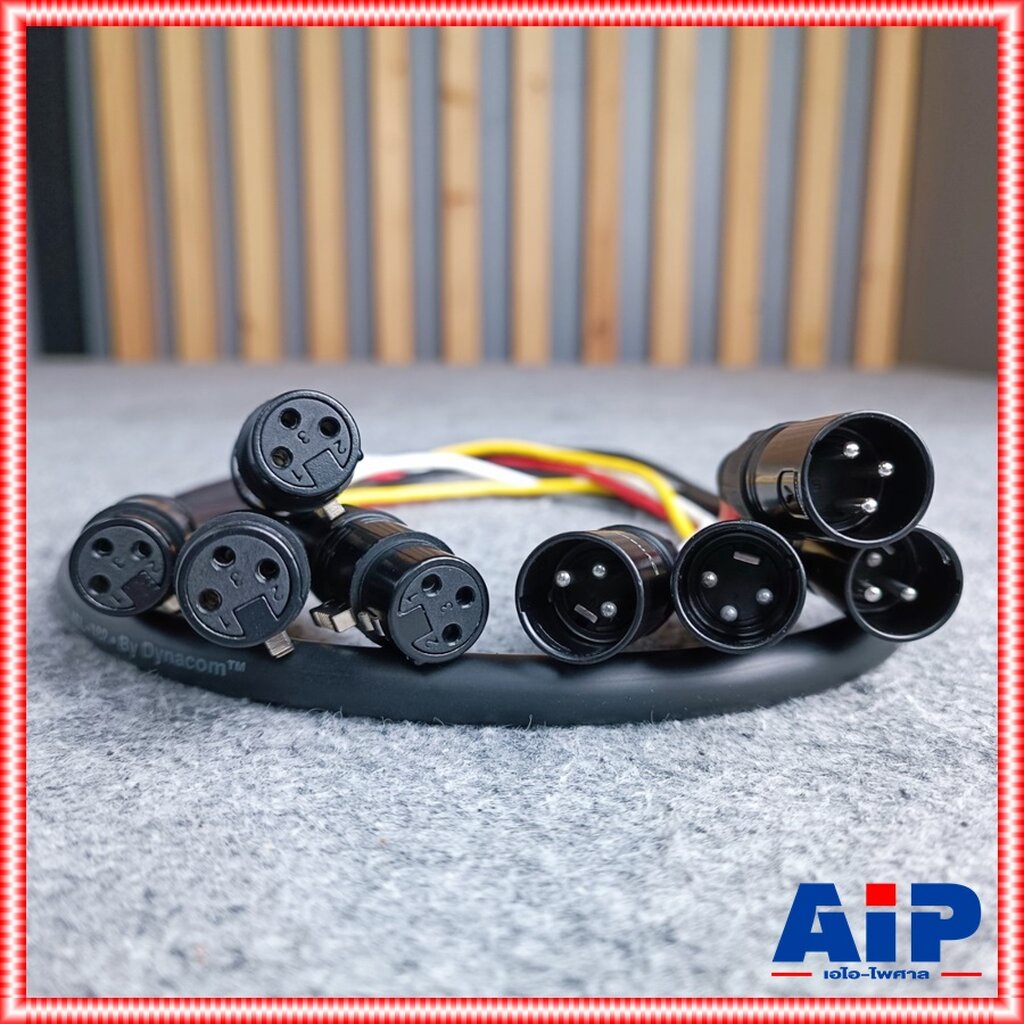 5เมตร DYNACOM J182 มัลติคอร์ 4คอร์ XLR ผู้ออกเมีย J-182 J 182 สายมัลติคอร์ XLRผู้-เมีย CANNONผู้ออกเมีย ไดน่าคอม เอไอ...