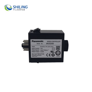 Sz ใหม่ ของแท้ โมดูลแปลงความเร็วมอเตอร์ 6-90w mgsdb2 คุณภาพสูง
