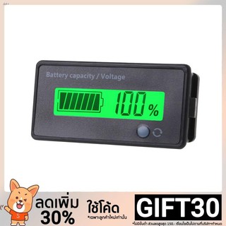 เครื่องวัดความจุแบตเตอรี่ แรงดันไฟฟ้า จอ LCD 12 V-84v