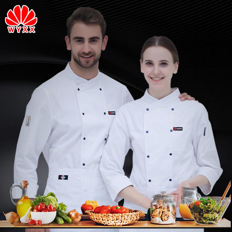 Chef Workwear Mens Long-Sleeved Autumn Winter Hotel Restaurant Kitchen ...