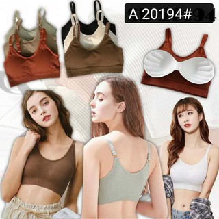 Sport Bra สายปรับได้ ขนาดฟรีไซส์😘😘😘