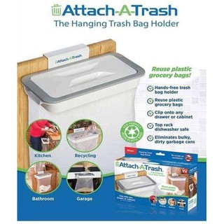 ที่แขวนถุงขยะอเนกประสงค์ Attach a trash