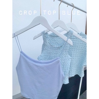 เสื้อกล้าม CROP TOP ผ้าอัดยับ🌈ที่กำลังมาแรงที่สุดในตอนนี้ สีน้อนเป็นสีพาสเทลน่ารักมากๆค่ะ เป็นเสื้อฟรีไซส์อกได้ถึง 40