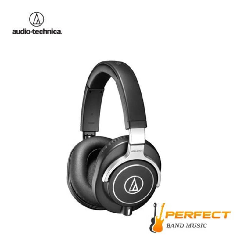 Audio-Technica หูฟัง รุ่น ATH-M70x Professional Monitor Headphones