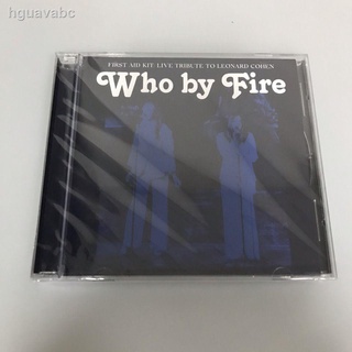 【CD】 ใหม่ CD First Aid Kit Band FIRST AID KIT Who By Fire CD Folk Live