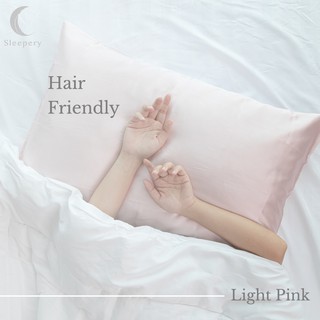 Coin Cashback  ปลอกหมอนผ้าไหมมัลเบอรี่  Sleepery 1 คู่ Mulberry Silk PIllowcases