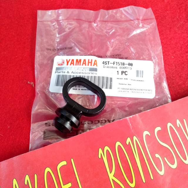 RX king RX Special vega jupiter Speedometer Retainer Rubber