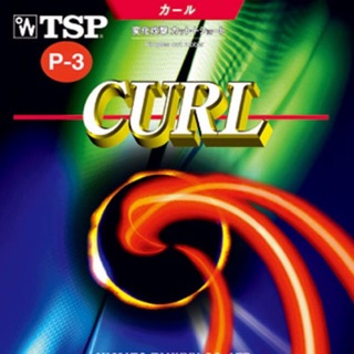 ยางปิงปอง TSP Curl P-3 Soft เม็ดยาว