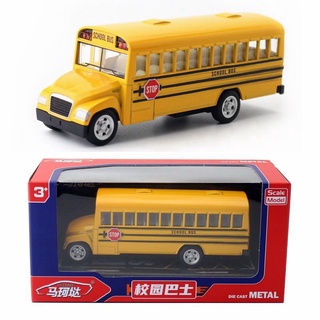 RMZ CITY 1:100 SCHOOL BUS โมเดลรถบัส โลหะผสม ของเล่นสําหรับเด็ก