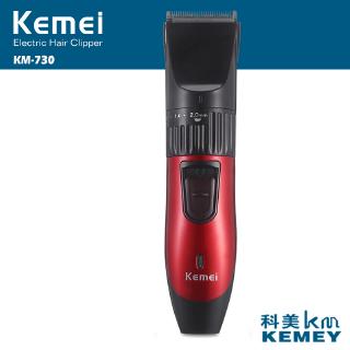 Kemei ปัตตาเลี่ยนตัดผมไฟฟ้า ปัตตาเลี่ยนโกนหนวด ปัตตาเลี่ยน Kemei