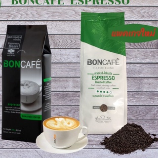 BONCAFE กาแฟเอสเพรสโซ่ แบบคั่วบด ระดับการคั่ว เข้มมากก ขนาด 250 กรัม