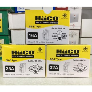 HACO เบรกเกอร์กันดูด 16 A / 25 A / 32 A