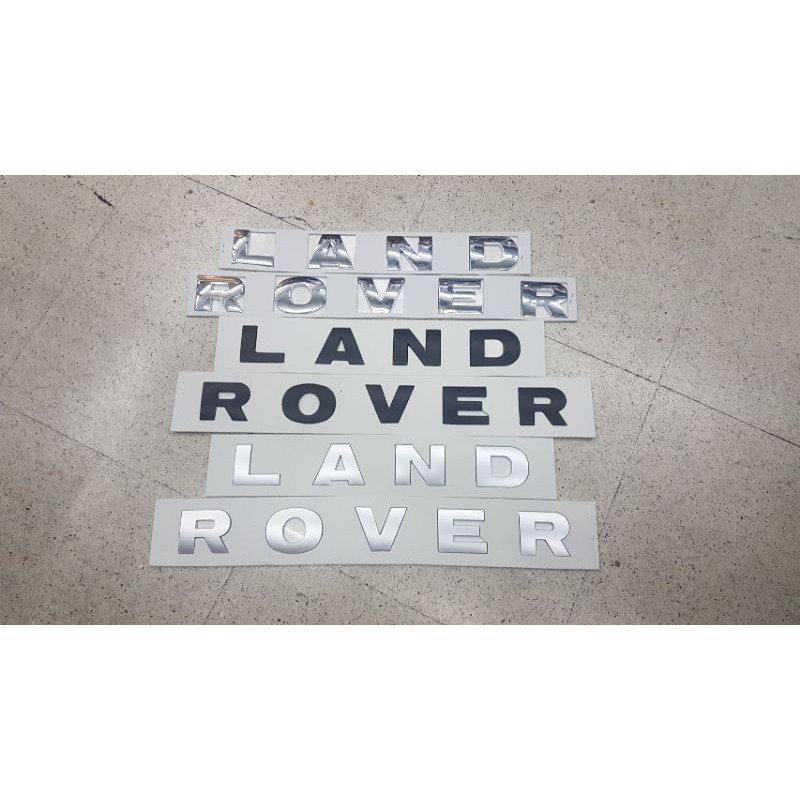 LAND ROVER LOGO 3D  3 COLOR   โลโก้ตัวอักษร แลนด์โรเวอร์