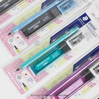 ชุดดินสอกด พาสเทล แพ็ค 3 ชิ้น  STAEDTLER รุ่น 92575 BK