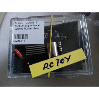 Servo ALZRC DM1531T for 380 &amp; 420