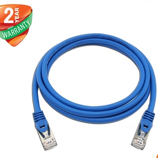 CAT6A UTP Cable 5m. DOPE (DP-9496) Blue