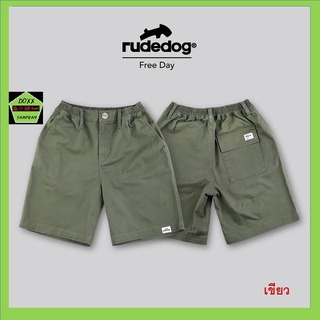 Rudedog กางเกงขาสั้นชาย รุ่น Freeday สีเขียวขี้ม้า